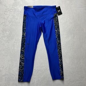 Under Armour Women's Vibrant Blue Patterned Leggings